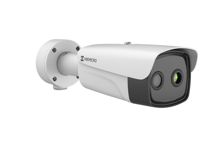 Hikvision Dual lens thermal bullet 35mm thermal lens  12mm optical lens 100m IR Guanlan analytics  12VDC/24VAC/POE